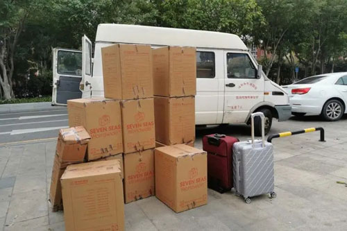 吊罗山乡行李托运公司